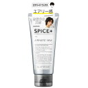 SPICE+(スパイスプラス)エアハードワックスヘアワックス青りんごの香り80グラム(x1)