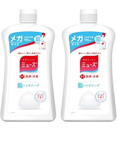 販売名:ミューズ 泡ハンドソープ 詰め替え 種類:泡ハンドソープ(詰替え) 内容量:700ML×2個 香り:オリジナル(ミューズせっけんの香り) 原産国:中国 ミューズ泡ハンドソープは、やわらかい泡立ちで手に広げやすいハンドソープです。 幅広いバイ菌をしっかり殺菌・消毒するとともに、保湿成分配合(ヒアルロン酸・ビタミンC誘導体・グリーンティー抽出成分配合)が手肌のカサつきを防ぎます。