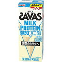 【ケース販売】明治 ザバス(SAVAS) ミルクプロテイン 脂肪 0 バニラ風味 200ML×24本入