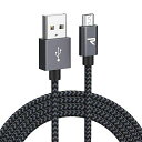 RAMPOW MICRO USB ケーブル【3M/黒】 2.4A急速充電ケーブル 高速データ転送対応 高耐久編組ナイロンケーブル SHARP AQUOS/SONY XPERIA/FUJITSU ARROWS/ASUS ZENFONE/SAMSUNG