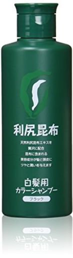 利尻カラーシャンプー ブラック 200ML