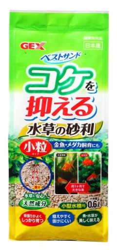 ジェックス ベストサンド 水草の砂利0.6L 小粒タイプ(粒サイズ:1-3MM)