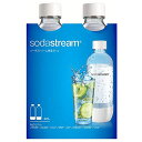 ソーダストリーム専用ボトル1L2本セット(ホワイト)