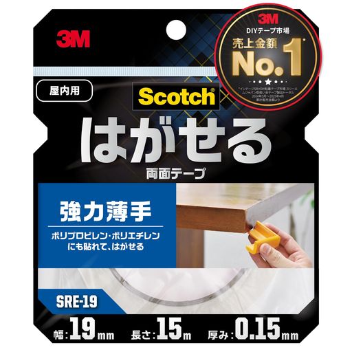 【製品情報】使用温度範囲:-20~80°C / サイズ(厚みx幅x長さ):0.15mm x 19mm x 15m / 基材: 不織布 / 粘着剤: アクリル系 / 仕様: 屋内・屋外 【さまざま表面にピタッと接着、薄手の強力両面テープ! 】ツルツルした表面の木・金属・塩ビ・プラスチック・ガラスなどにしっかり接着する強力両面テープ。屋内に飾るポスターやカレンダー、コーナーガードの取り付けなどに! 【しっかり貼れて、キレイにはがせる! 】壁にも掲示物にものり跡を残さずキレイにはがせる両面テープ。高強度の基材を採用しているので、はがす際にテープがちぎれにくくなっています。 【工具いらずで、パパッと取り付けられる! 】工具を使わずに手軽に取り付けられます。両面テープを貼る前に、貼付け面をきれいにし、油分を取り除いて貼り付けるだけ! ※本製品は使用方法・使用条件により思わぬ損害を生じることがありますので、事前に目的の用途に適するかどうかをご確認ください。