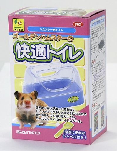 sanko ǥϥॹβŬȥ