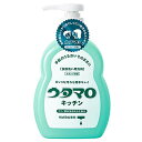 ウタマロ キッチン 300ML