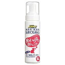 JOYPET(ジョイペット) 水のいらない泡シャンプー猫用 200ML