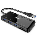 ATOLLA USB3.0ハブ SDカードリーダー、3ポートUSB HUB 3.0 + SD・MICROSDカードリーダー、ON/OFF電源スイッチ付き、5GBPS 高速データ転送 軽量 コンパクト、WINDOWS・MACOS対応