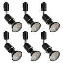 szbritelightスポットライトe26ダクトレールライト電球付きダクトレール用照明器具ライティングレール照明PAR20レフ球型ランプ付LED電球+器具セッ...
