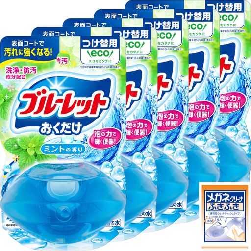 ブルーレット【まとめ買い】液体おくだけトイレタンク芳香洗浄剤ミントの香り詰め替え用70mlx5個メガネ..