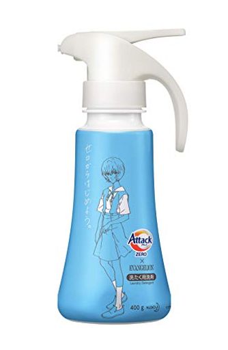 【本体】アタックゼロ(ATTACK ZERO) 抗菌プラス 本体 400G エヴァンゲリオン限定ボトル(全身VER.) 洗濯洗剤 花王 【本体】アタックゼロ(ATTACK ZERO) 抗菌プラス 本体 400G エヴァンゲリオン限定ボトル(全身VER.) 洗濯洗剤 花王