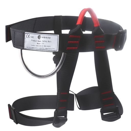 [Azarxis]クライミングハーネス安全ハーネスロッククライミング登山安全ベルト半身ハーネスギアランク高強度調節可能レスキュー岩登り空中懸垂下降アウトドア