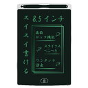 アイ・エス電子メモパッド8.5インチ書き消し可能ホワイトIDM02-8-WH