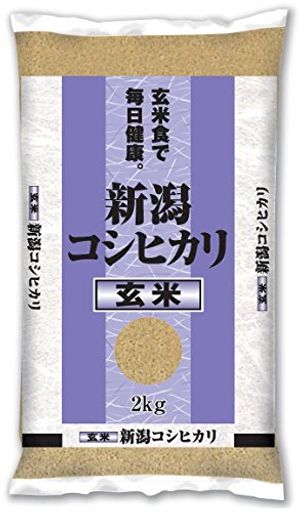 新潟県産 玄米 コシヒ