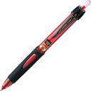 三菱鉛筆加圧ボールペンパワータンク1.0SN200PT10.15赤10本