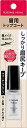 フェルム アイブロウコート 5ML 眉毛トップコート 眉コート