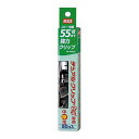 マックスデュアルクリップ中厚玉とめ枚数最大55枚HK-P550(3)