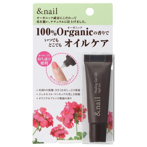 ぬくもりでとろける濃密ジェルが気になる指先の乾燥をしっとりやさしく包みこみ、美しいネイルが持続します。 乾燥・ささくれジェルネイル中のケアに 商品サイズ (幅x奥行x高さ) :18mmx30mmx90mm 内容量 :10g 原産国:日本