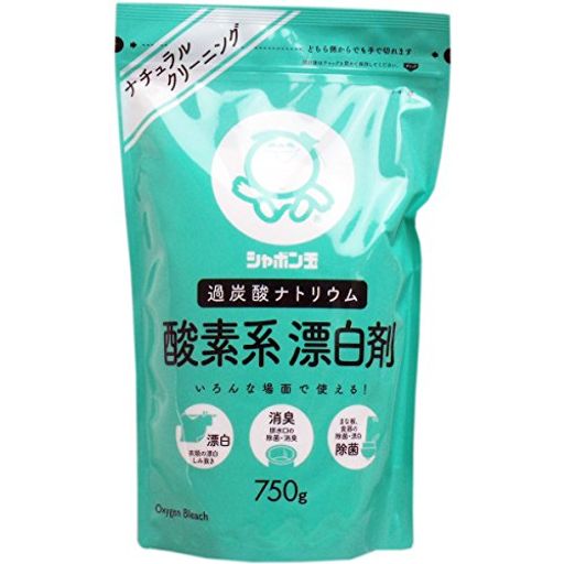 【まとめ買い】シャボン玉石けん 酸素系漂白剤 ×2セット 【まとめ買い】シャボン玉石けん 酸素系漂白剤 ×2セット