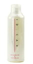 ID CARE ヒートシルクローション 200ML