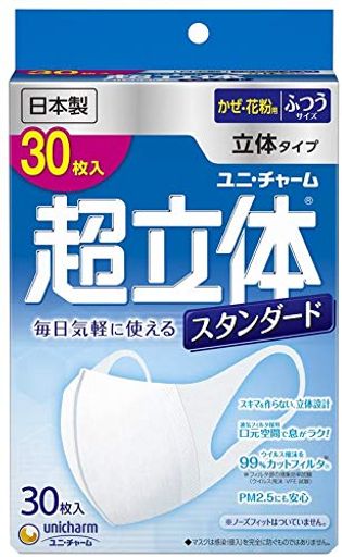 超立体マスク スタンダード ふつう 30枚入 X 3セット