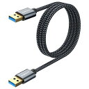 SUNGUY USB3.0 ケーブル USBケーブル タイプAオス- Aオス金メッキコネクタ 5GBPS高速データ転送 オス-オス 高耐久性 ナイロン編み DVDプレーヤー、ハードディスクドライブなどの機種に適用 -1M