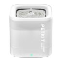 PETKITペット用みずのみ器自動給水器循環式犬猫静音ポンプ自動パワーオフ1.8L大容量(ホワイト)