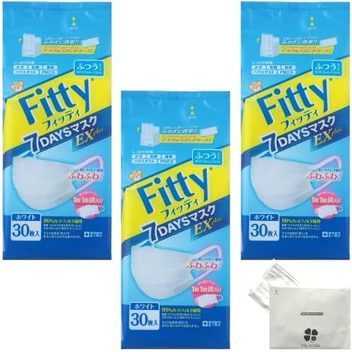 【3個セット】フィッティ7DAYSマスクEXプラスふつう30枚入【lifesmileマスクケース付き】...Normal