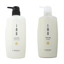 ルベル LEBEL イオ セラム シャンプー&トリートメントセット 各600ML (イオセラムクレンジング + イオセラムクリーム)