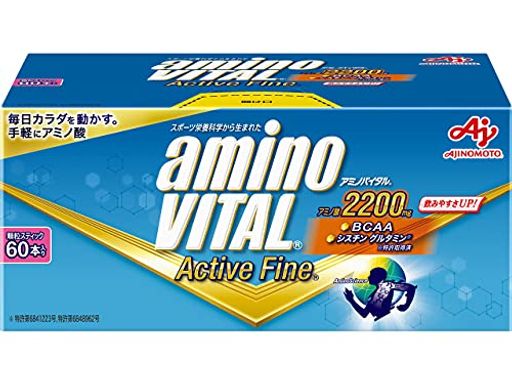 味の素 アミノバイタル アクティブファイン グレープフルーツ味 60本入箱 アミノ酸 2200MG BCAA コンディショニング