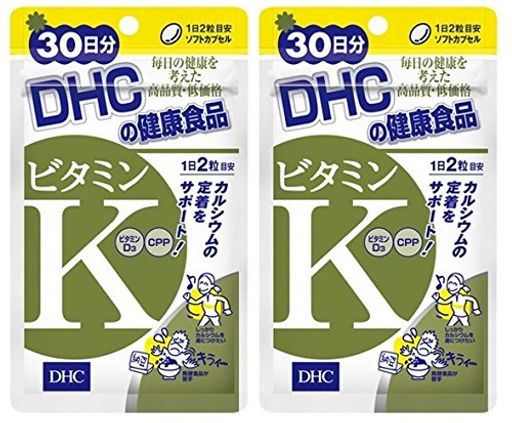 ビタミンK 30日分×2袋セット