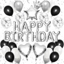 Iysoll誕生日飾り付けバルーンハッピーバースデー飾りシルバーhappybirthdayハート風船紙吹雪風船誕生日パーティーお祝いサプライズ