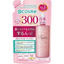 岡インターナショナルDuplair(デュプレール)クレンジングジェル340ml