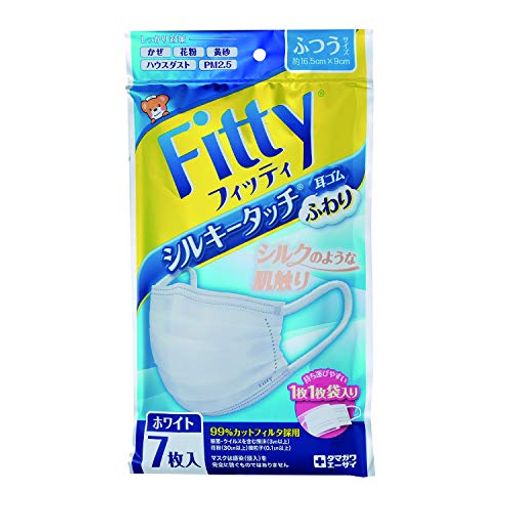 (PM2.5対応)フィッティシルキータッチ耳ゴムふわり7枚入ふつうサイズホワイト
