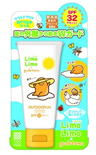 リモリモUV ぐでたま / SPF32 / PA++ / 50g / レモンユーカリ