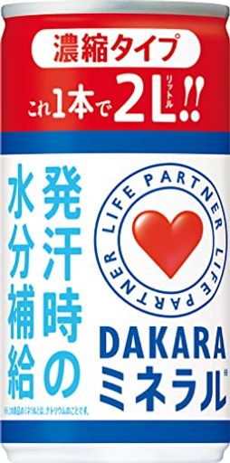 原材料:果糖ぶどう糖液糖(国内製造)/酸味料、香料、クエン酸k、甘味料(スクラロース)、 ナイアシン、酸化mg、ビタミンb6 内容量:195g×30本 カロリー:80kcal/100g 商品サイズ(高さx奥行x幅):11.0cm×33.0c...