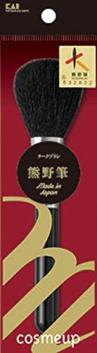 貝印 cosmeup(コスメアップ) 熊野筆 チークブラシ メイクブラシ 1個 (x 1)