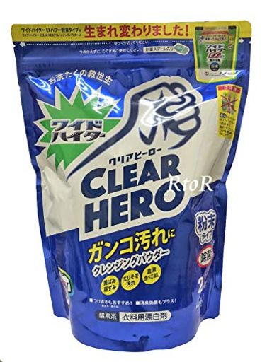 ワイドハイター 花王 クリアヒーロー 2kg クレンジングパウダー 酵素系衣料用漂白剤 ワイドハイターexパワー ワイドハイター 花王 クリアヒーロー 2kg クレンジングパウダー 酵素系衣料用漂白剤 ワイドハイターexパワー