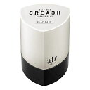 グリーチクレイハードヘアワックス80g