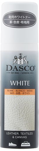 [ダスコ]スニーカーや革靴の白さを取り戻すコンシーラーホワイトナー靴磨き白革スニーカー汚れしみ黄ば..