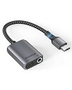 【2022新版】STOUCHI USB TYPE C TO 3.5MM イヤホン変換アダプター 2IN1 DAC搭載 24BIT/96KHZ HI-FI音質 高耐久編組ナイロンケーブル アルミ製 タイプCイヤホン変換ケーブル 音楽再生(2)