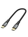 短いUSB C TO USB Cケーブル CABLECREATION TYPE C快速充電USB Cケーブル0.25M STEAM DECK対応 二重シールド編組み、GALAXY S22 ULTRA S22 S21 S20 NOTE 20