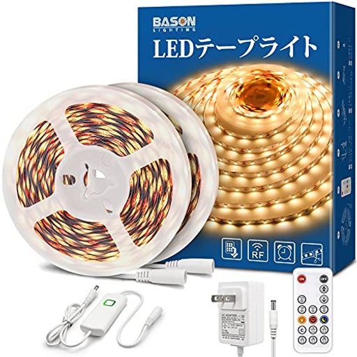 BASON LEDテープライト電球色 10M 間接照明 360度制御 RFリモコン間接照明 12V 600LED高輝度 壁を越えて操作 DIY 調光調色 時間設定 超高輝度 テープライト カット可能 両面テープ付き 取付簡単 室内 店舗 装飾用LEDテープ