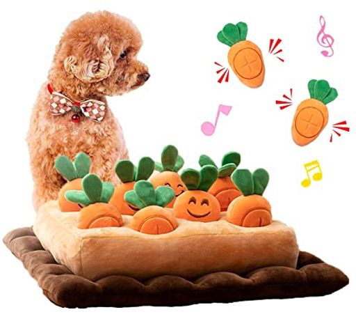 にんじん畑犬おもちゃにんじん収穫隊YCYHHHWノーズワークマット犬知育玩具ペット用品犬用品犬のおもち..