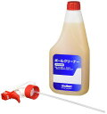 モルテン徳用ボールクリーナーBCL