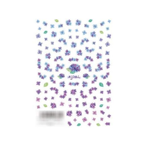 ツメキラ(TSUMEKIRA)TSUMEKIRA(ツメキラ)ネイルシール紫陽花NN-AJI-101ブルー・パープル1シート(x1) ツメキラ(TSUMEKIRA)TSUMEKIRA(ツメキラ)ネイルシール紫陽花NN-AJI-101ブルー・パープル1シート(x1)