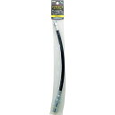 AZ(エーゼット)グリースガンフレキシホースチャッキング式袋入り250mmGF601