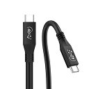 USB4 ケーブル (0.5M) SLEIJAOOE THUNDERBOLT 4 対応 USB-IF認証取得 【40GBPS高速転送/ 100W急速充電/8K@60HZ / 2つ4K@60HZ 映像出力/ PD3.0/QC3.0対応】