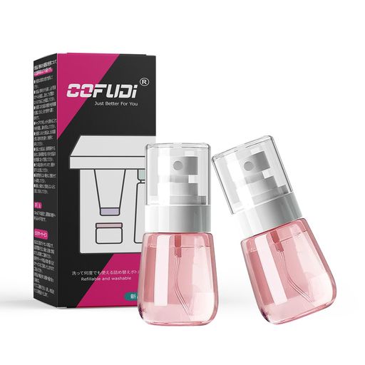 スプレーボトル30ml2本セットスプレー容器PETG素材小分けボトル霧吹き極細ミスト多機能詰替ボトル容器..