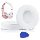 SOLOWIT イヤーパッド イヤークッション BEATS SOLO2 SOLO3 WIRELESS (B0534/A1796) 用 交換パッド ヘッドホンパッド 遮音 メモリフォーム (白)